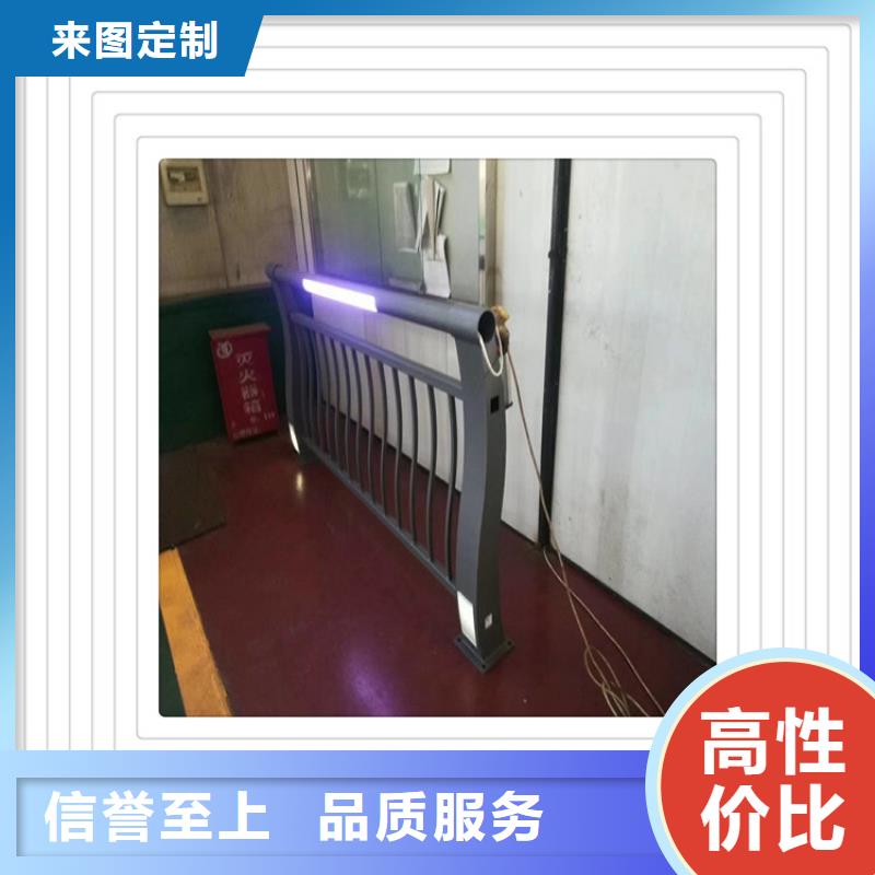 桥梁防撞护栏劳务单价不锈钢复合管厂家
