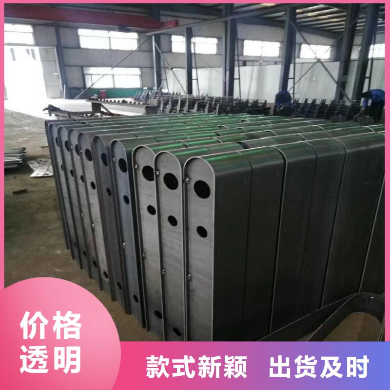 护栏质量优良心厂家