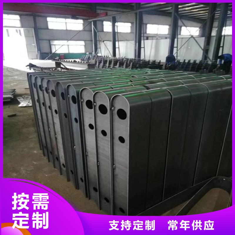 不锈钢碳素复合管栏杆订制制造厂家