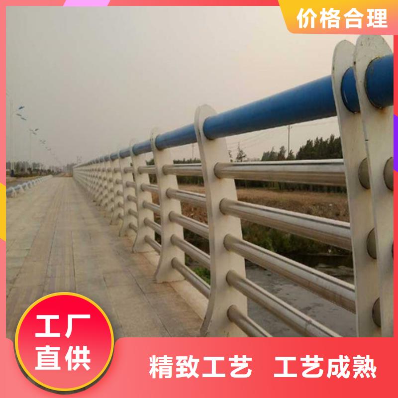 不锈钢复合管行业{lcbaiqiang}公路桥梁防撞护栏