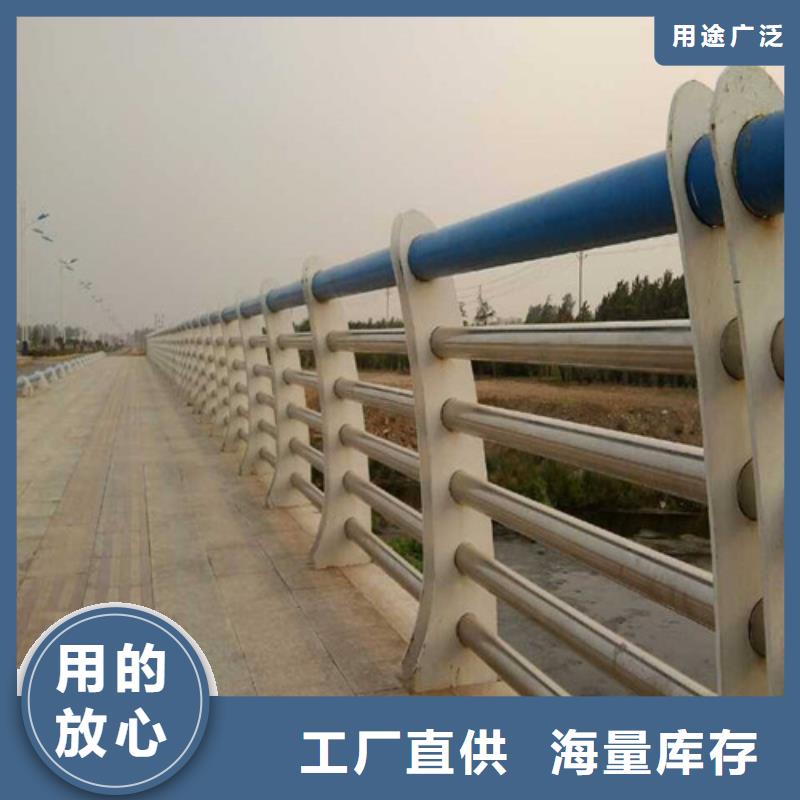 不锈钢复合管扶手{lcbaiqiang}不锈钢复合管护栏厂
