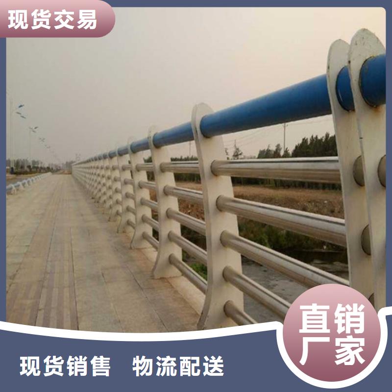 桥梁防撞护栏计算{lcbqjszp}桥梁防撞护栏