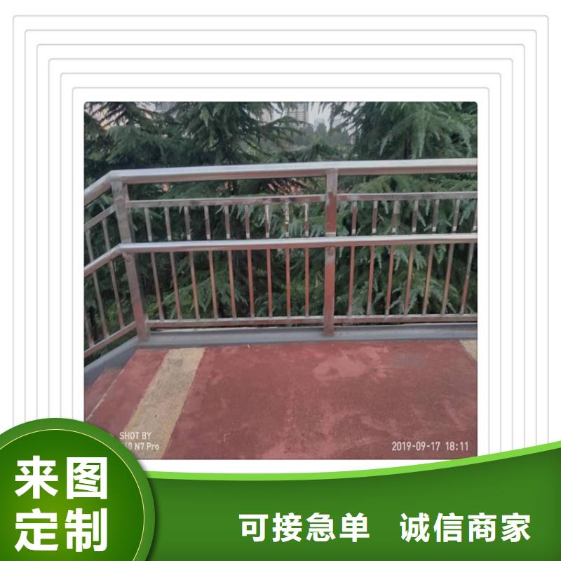 桥梁防撞护栏计算{lcbqjszp}桥梁防撞护栏