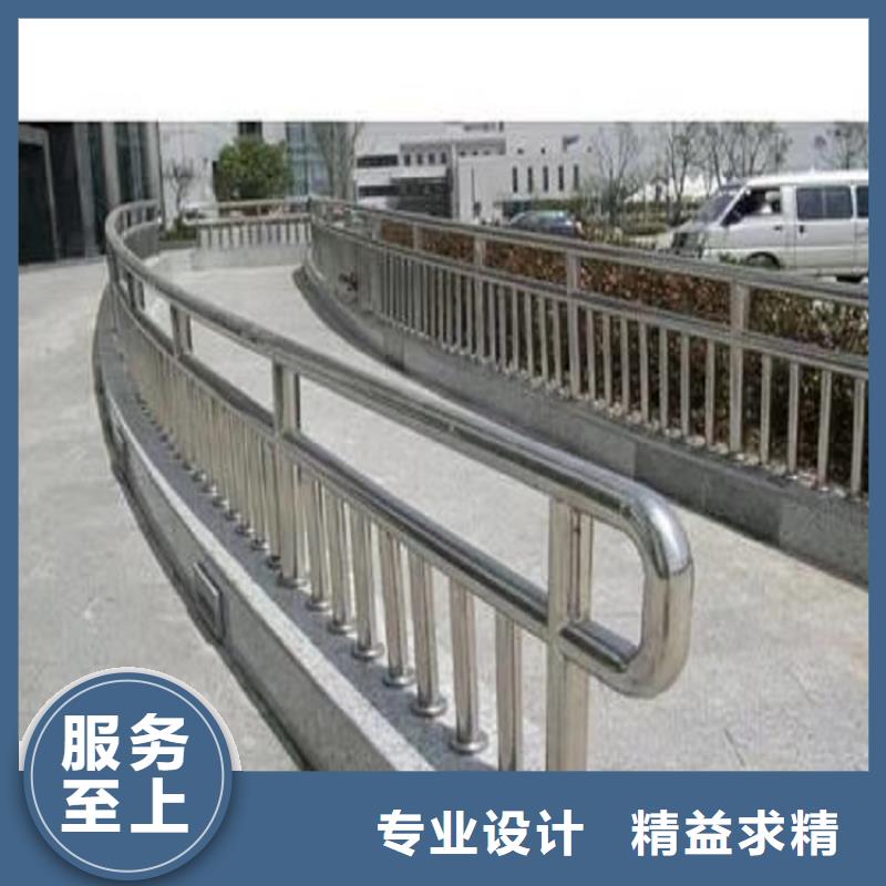 不锈钢碳素复合管栏杆厂家直供