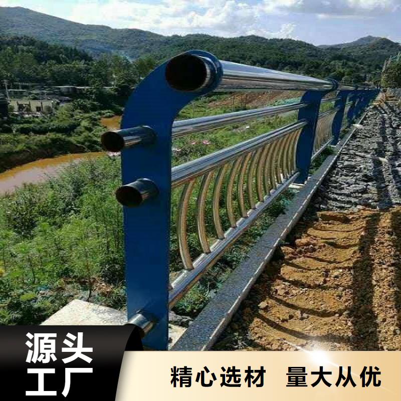 桥梁护栏供应制造厂家