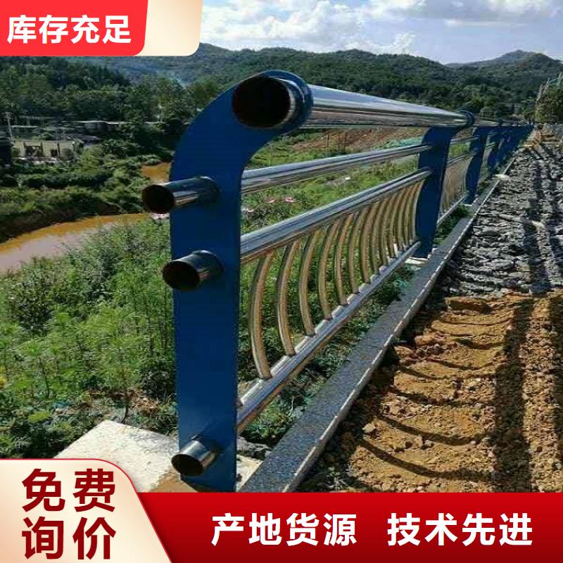 不锈钢复合管桥梁护栏使用方法