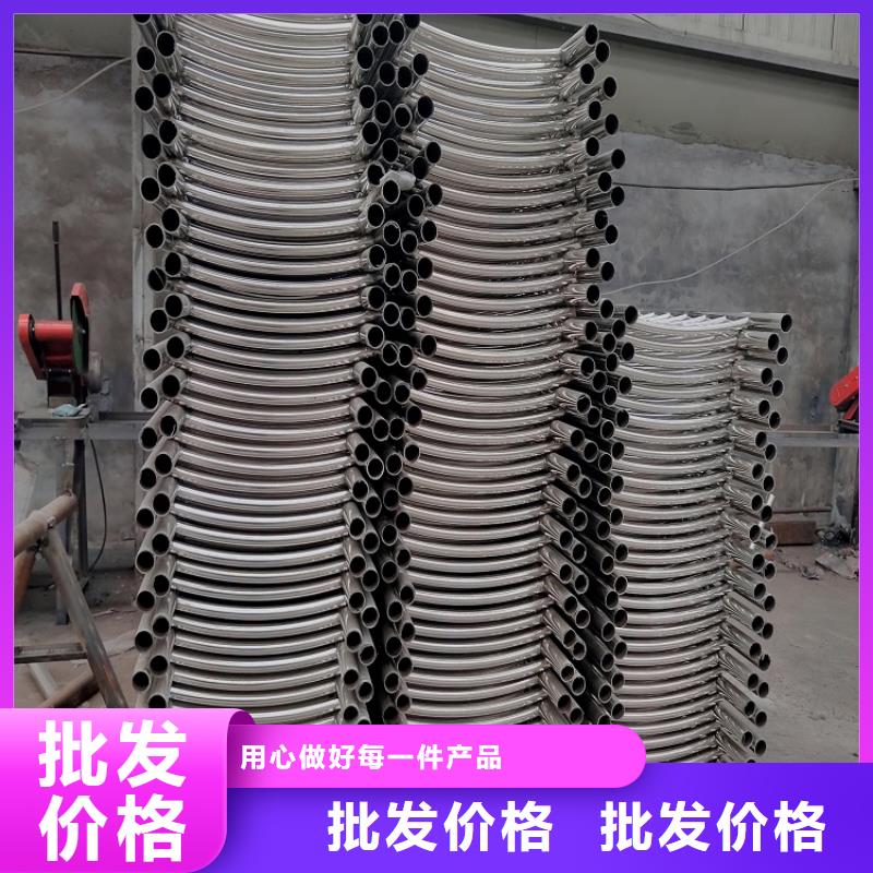 不锈钢碳素复合管栏杆质量优直供厂家
