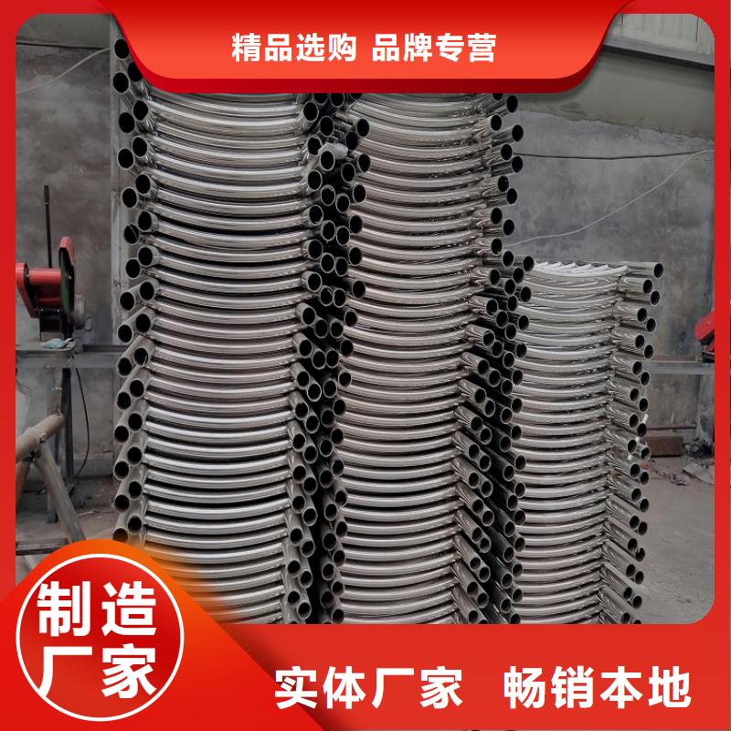 桥梁护栏-视频-桥梁护栏-明政交通工程(来宾市分公司)服务区域合山|武宣|梧州|钦州|防城港|百色|北海|河池|崇左