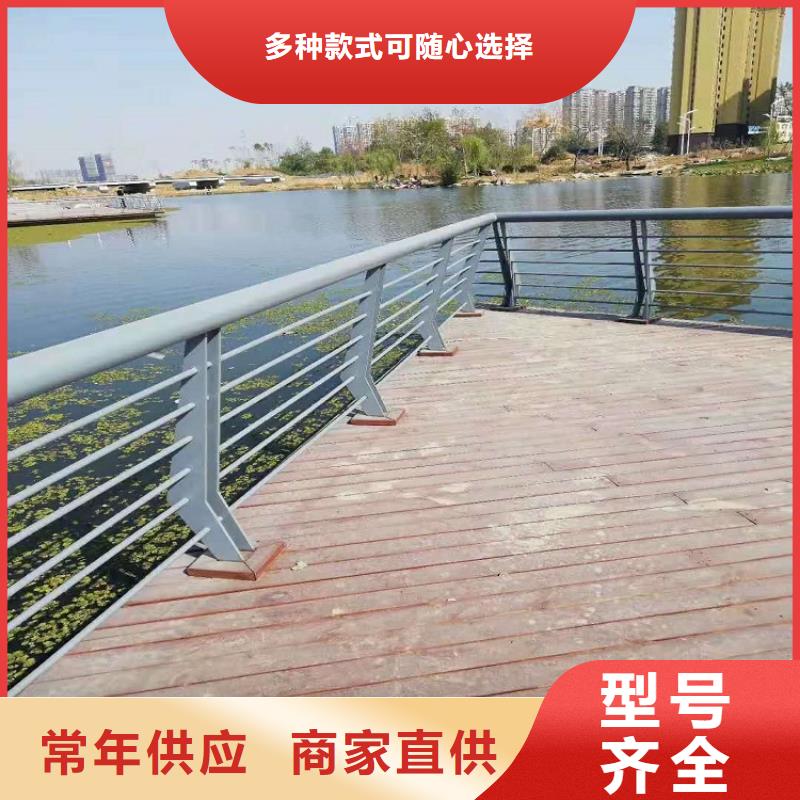 不锈钢复合管生锈吗{lcbaiqiang}公路桥梁防撞护栏