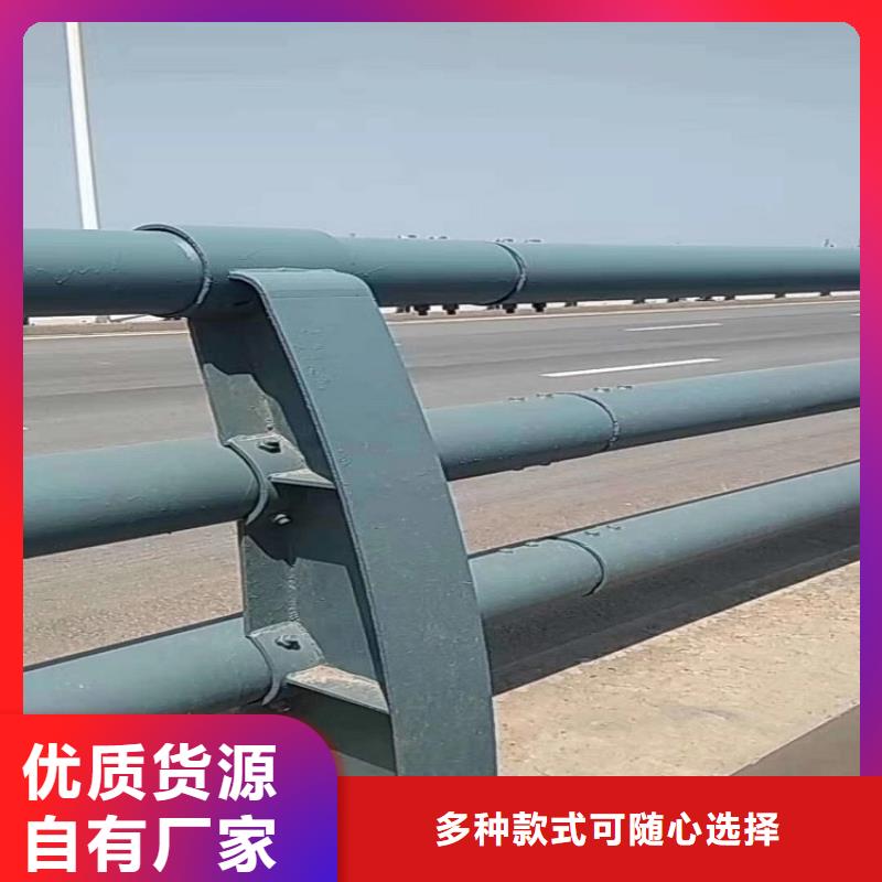 不锈钢复合管_市政护栏按需设计
