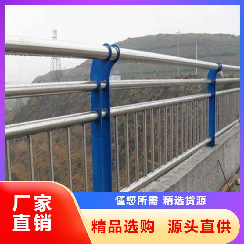 桥梁护栏施工良心厂家