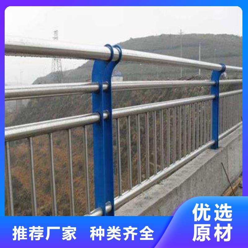 河道围栏品质过关良心厂家