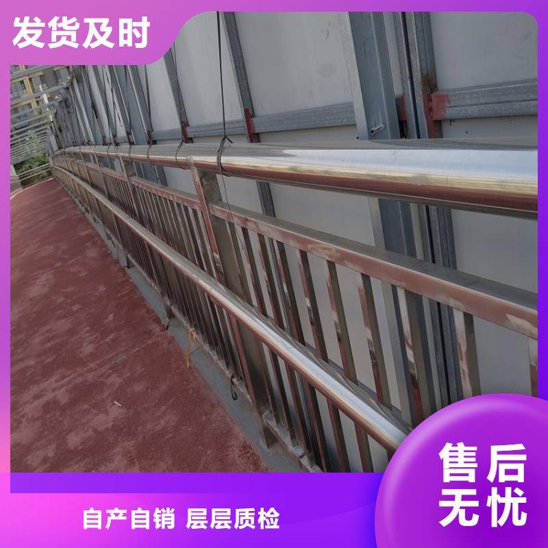 不锈钢复合管波形护栏拒绝伪劣产品