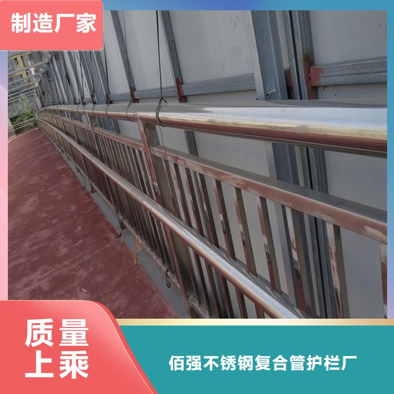 河道围栏品质过关直供厂家