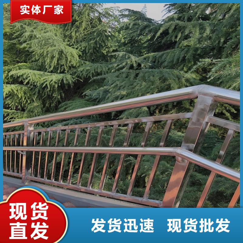 不锈钢复合管波形护栏拒绝伪劣产品