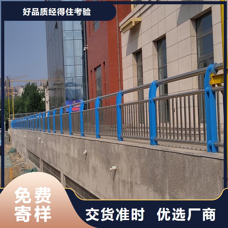 不锈钢塑复合管连接防撞护栏焊接厂--{lcbaiqiang}防撞护栏厂家