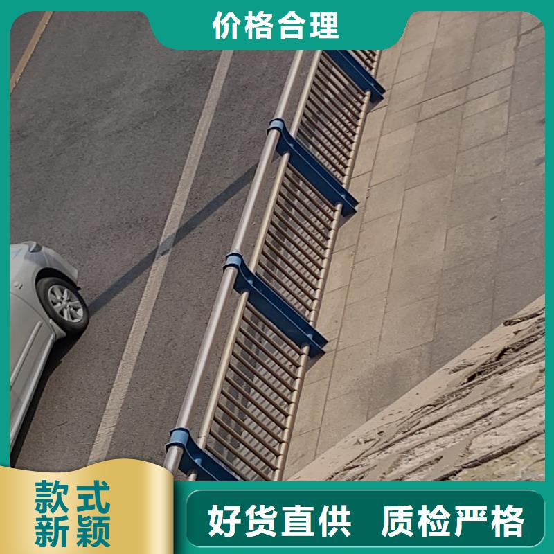 不锈钢复合管护栏全国走货直供厂家
