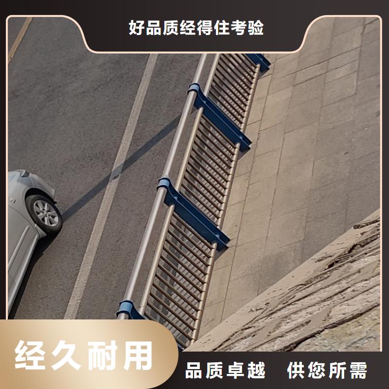 不锈钢塑复合管连接防撞护栏焊接厂--{lcbaiqiang}防撞护栏厂家