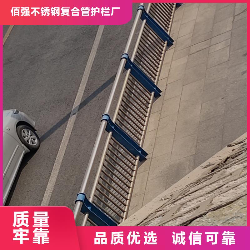 定安县不锈钢复合管容易生锈吗{lcbaiqiang}桥梁防撞护栏