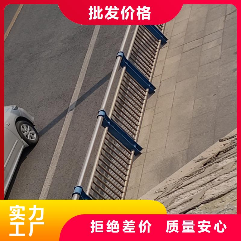 桥梁护栏-视频-桥梁护栏-明政交通工程(来宾市分公司)服务区域合山|武宣|梧州|钦州|防城港|百色|北海|河池|崇左