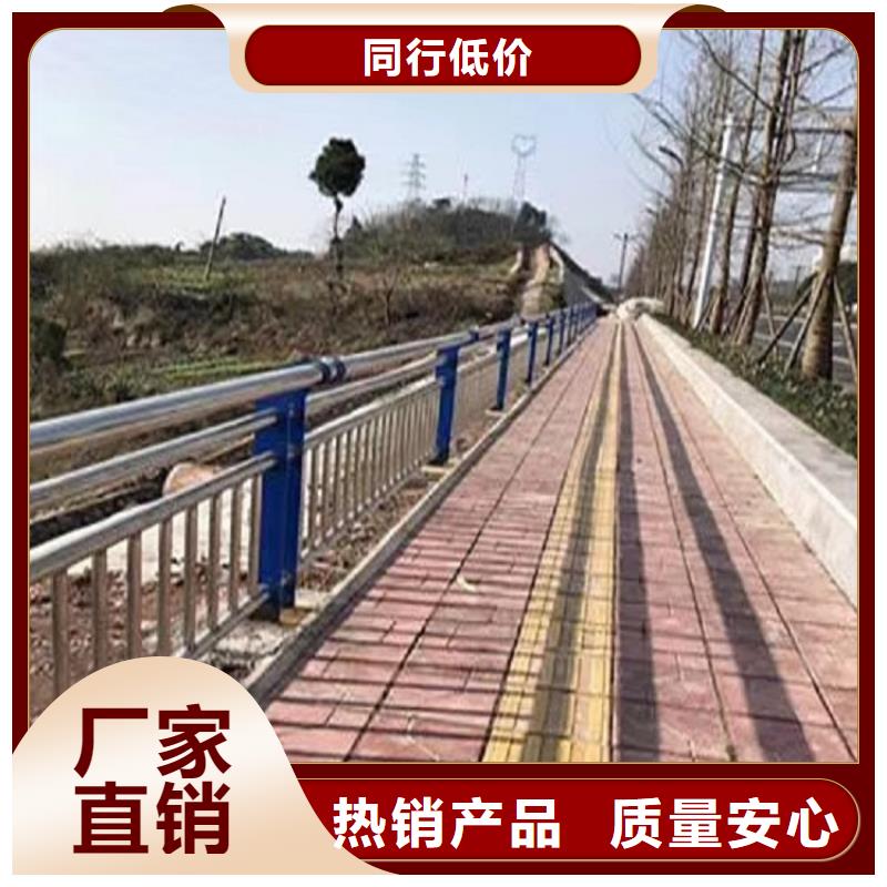 河道围栏品质过关良心厂家