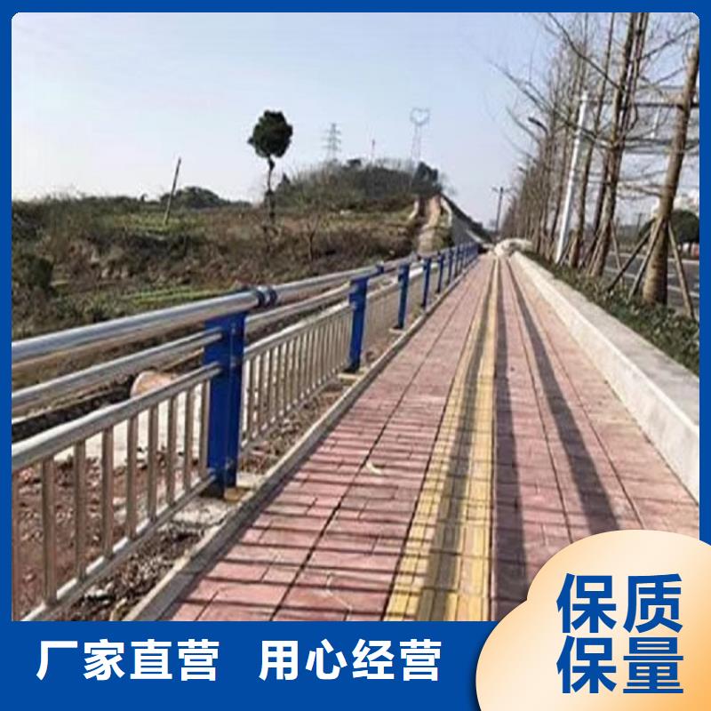 不锈钢复合管,不锈钢复合管护栏免费获取报价