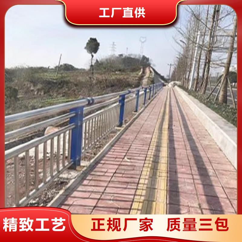 桥梁护栏制造厂家