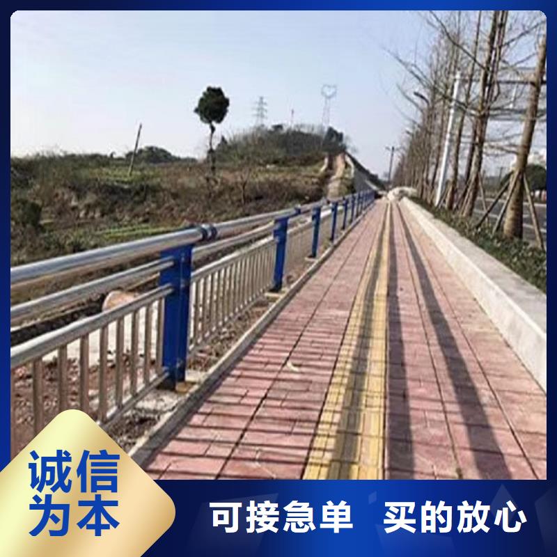 桥梁防撞护栏计算{lcbqjszp}桥梁防撞护栏