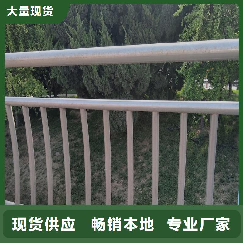 桥梁立柱认准佰强不锈钢复合管护栏厂