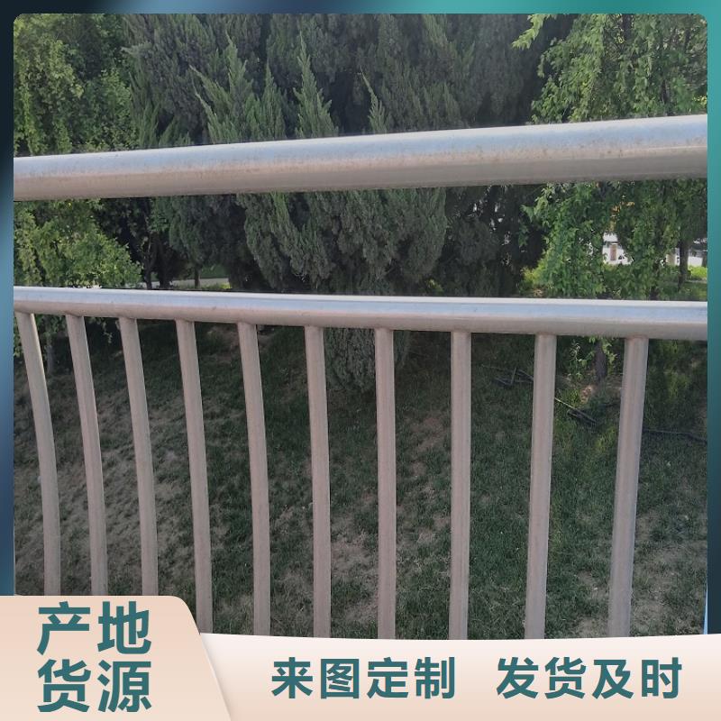 桥梁防撞护栏计算{lcbqjszp}桥梁防撞护栏