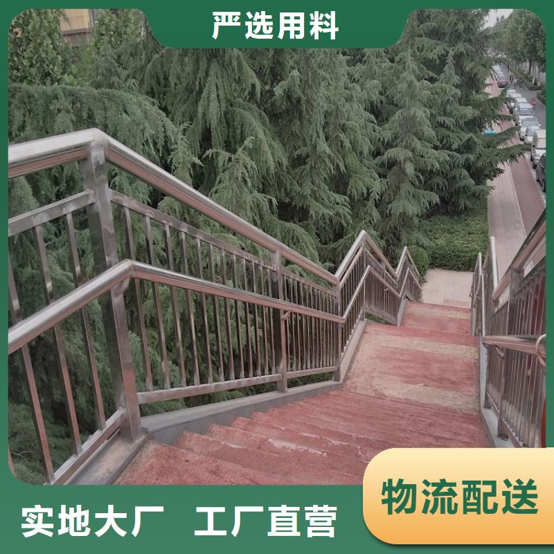 定安县不锈钢复合管容易生锈吗{lcbaiqiang}桥梁防撞护栏