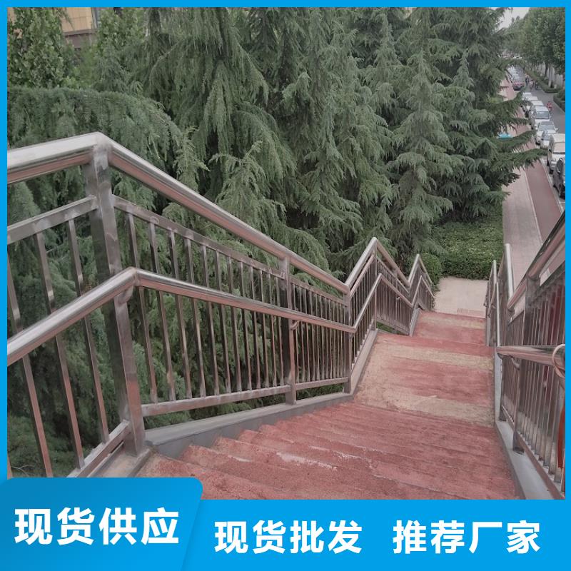 桥梁护栏-视频-桥梁护栏-辽宁省抚顺市望花|顺城|丹东|大连|本溪|营口|锦州【当地】品牌