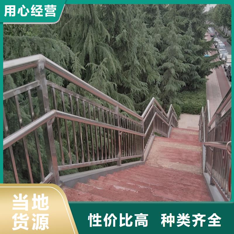 什么等级的桥梁设防撞护栏不锈钢复合管厂家