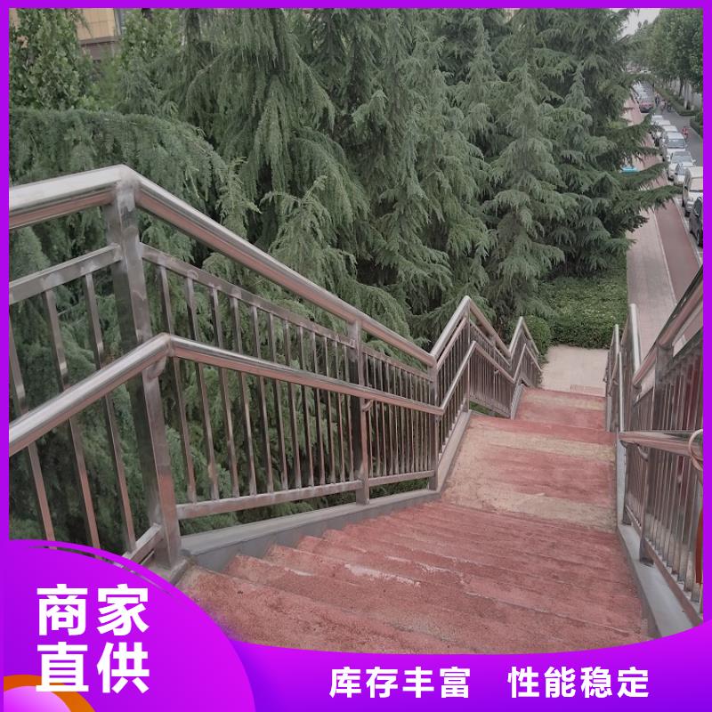 桥梁护栏-视频-桥梁护栏-明政交通工程(来宾市分公司)服务区域合山|武宣|梧州|钦州|防城港|百色|北海|河池|崇左