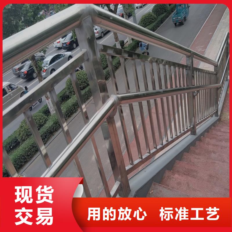河道围栏价格实力厂家