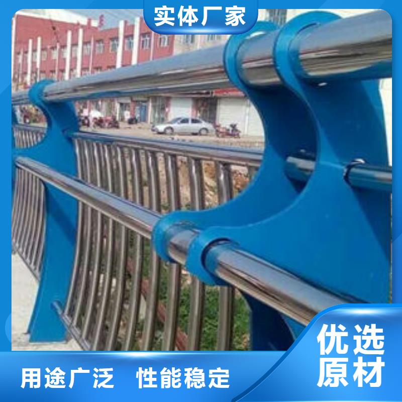 什么等级的桥梁设防撞护栏不锈钢复合管厂家