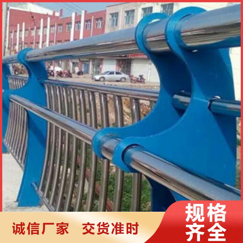 桥梁护栏-视频-桥梁护栏-明政交通工程(来宾市分公司)服务区域合山|武宣|梧州|钦州|防城港|百色|北海|河池|崇左