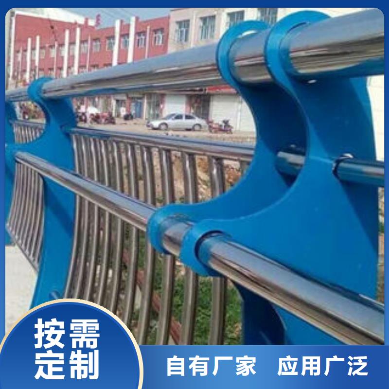 桥梁护栏制造厂家