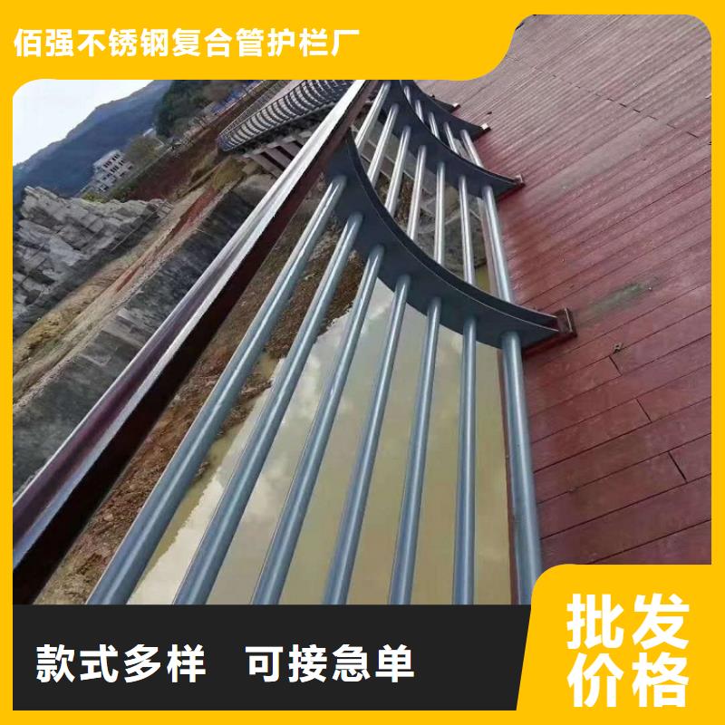 不锈钢塑复合管连接防撞护栏焊接厂--{lcbaiqiang}防撞护栏厂家