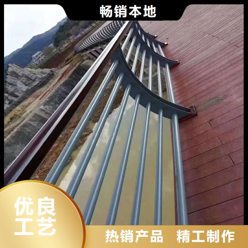 什么等级的桥梁设防撞护栏不锈钢复合管厂家