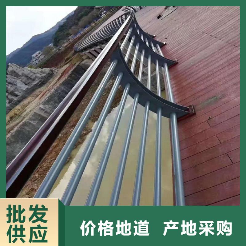 桥梁防撞护栏底座不锈钢复合管厂家