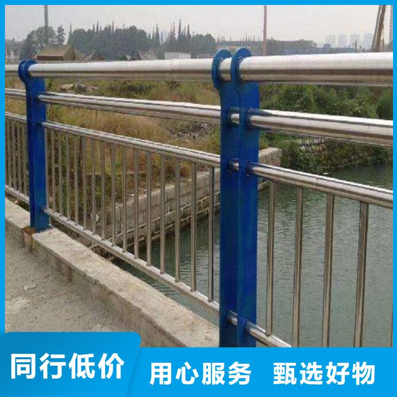 不锈钢复合管不锈钢复合管护栏厂家现货供应