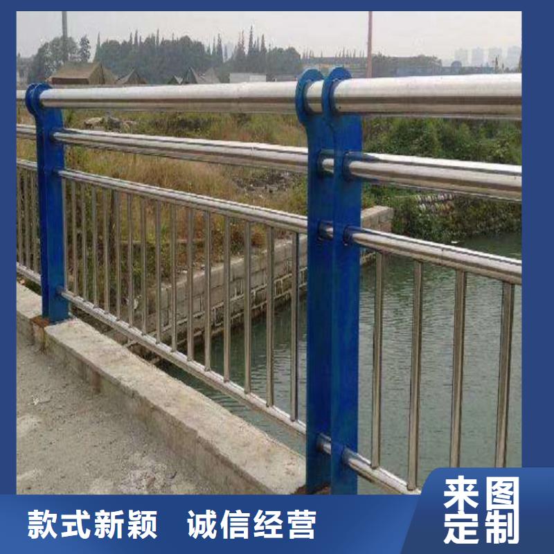 不锈钢复合管不锈钢复合管护栏专注生产制造多年