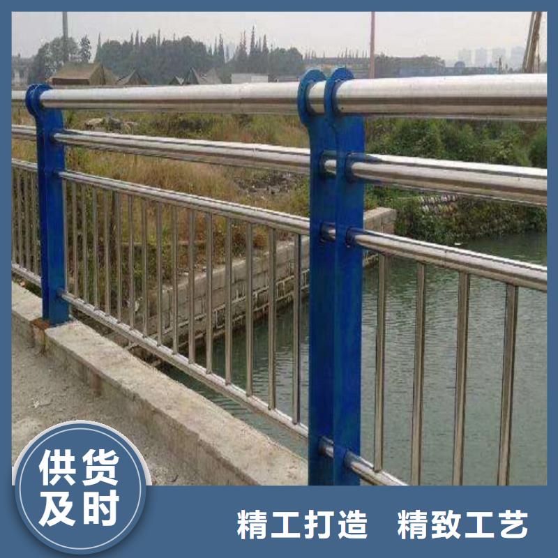什么等级的桥梁设防撞护栏不锈钢复合管厂家