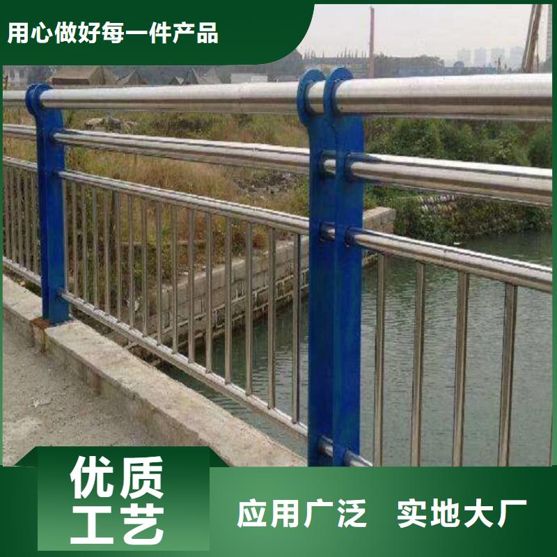 不锈钢复合管不锈钢复合管护栏厂家现货供应