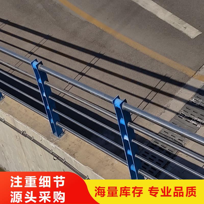 什么等级的桥梁设防撞护栏不锈钢复合管厂家