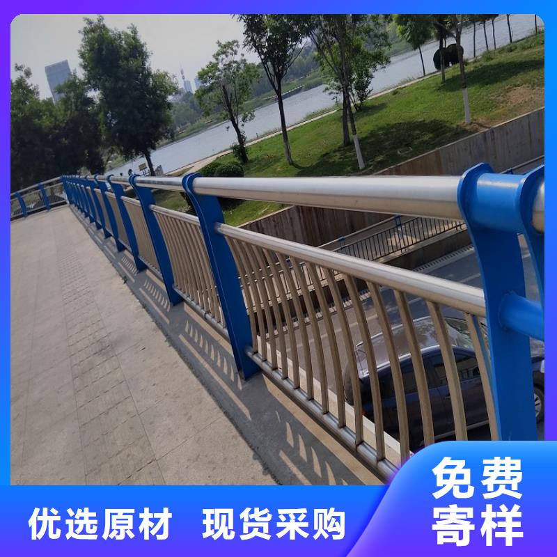 不锈钢复合管不锈钢复合管护栏专注生产制造多年