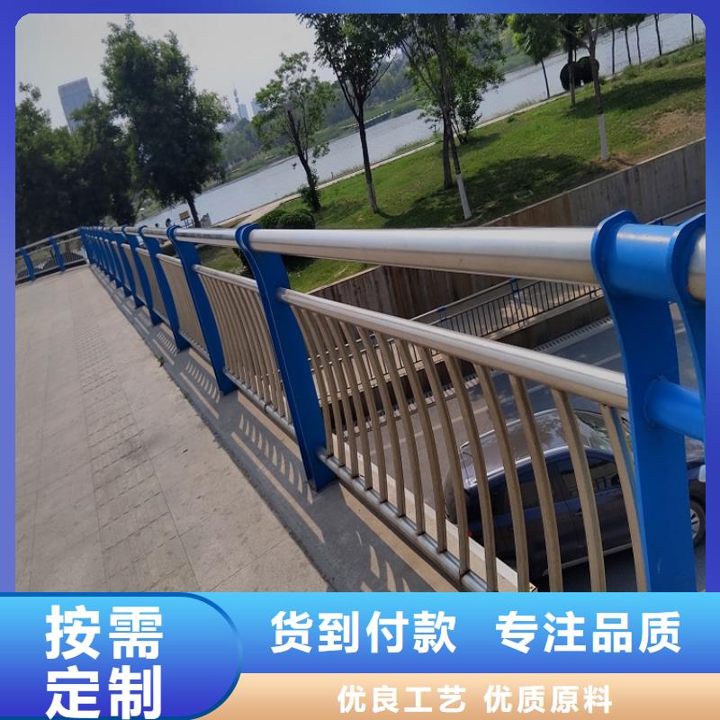 不锈钢复合管不锈钢复合管护栏专注生产制造多年