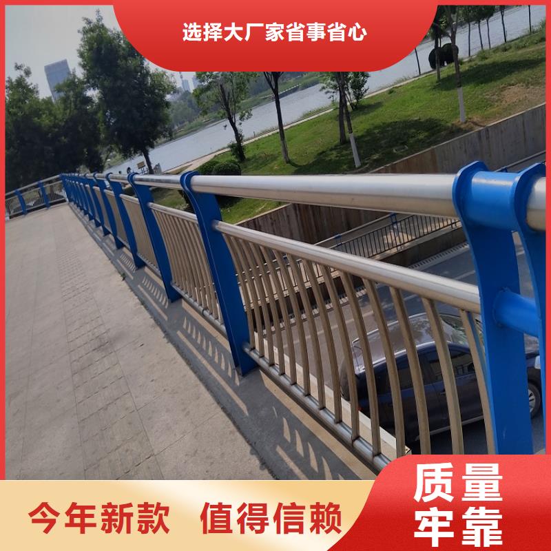 不锈钢复合管不锈钢复合管护栏厂家现货供应