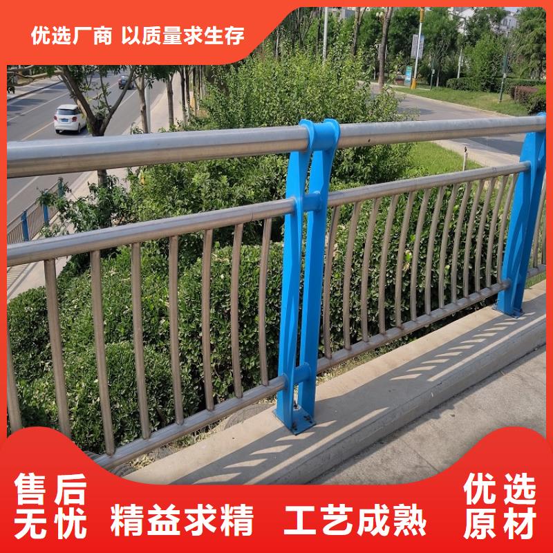 不锈钢碳素复合管栏杆订制厂家直供